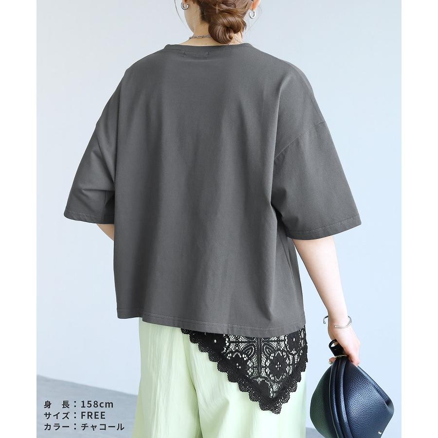 レーススカーフ付き五分袖Tシャツ on6543548 レディース 2026年夏新作
