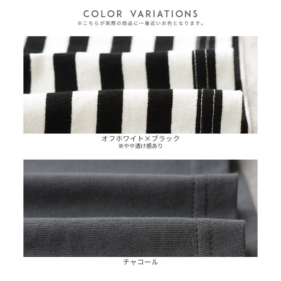 新品ロゴラインスカーフ付きシャツ オフホワイト レーススカーフ付き五分袖Tシャツ on6543548 レディース 2026年夏新作