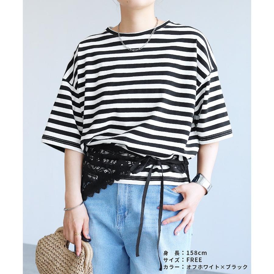 レーススカーフ付き五分袖Tシャツ on6543548 レディース 2026年夏新作