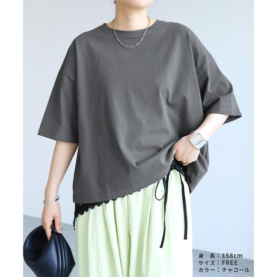 レーススカーフ付き五分袖Tシャツ on6543548 レディース 2026年夏新作