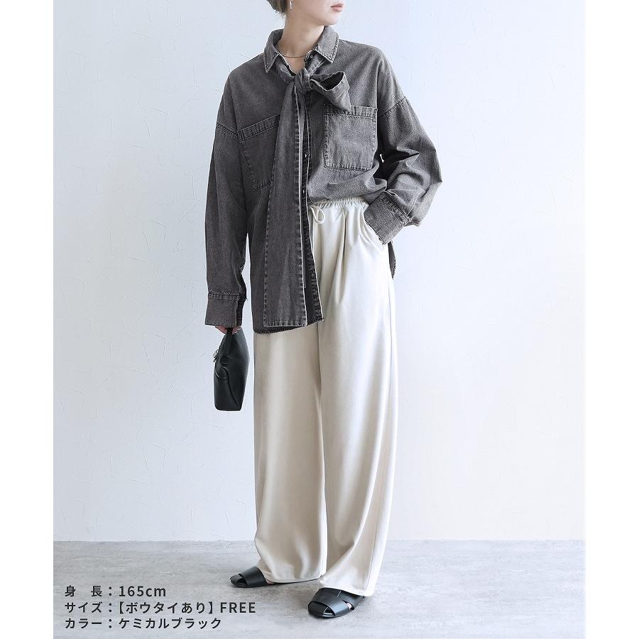 reca（レカ） オーバーサイズデニムシャツジャケット p245361