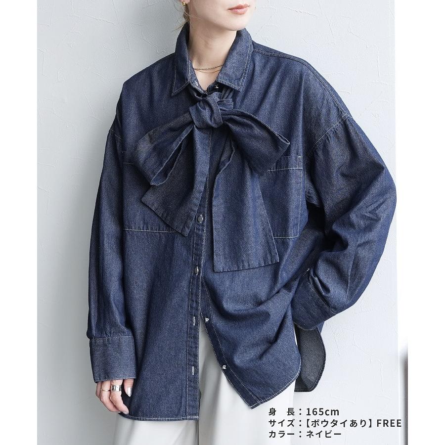 reca（レカ） オーバーサイズデニムシャツジャケット p245361