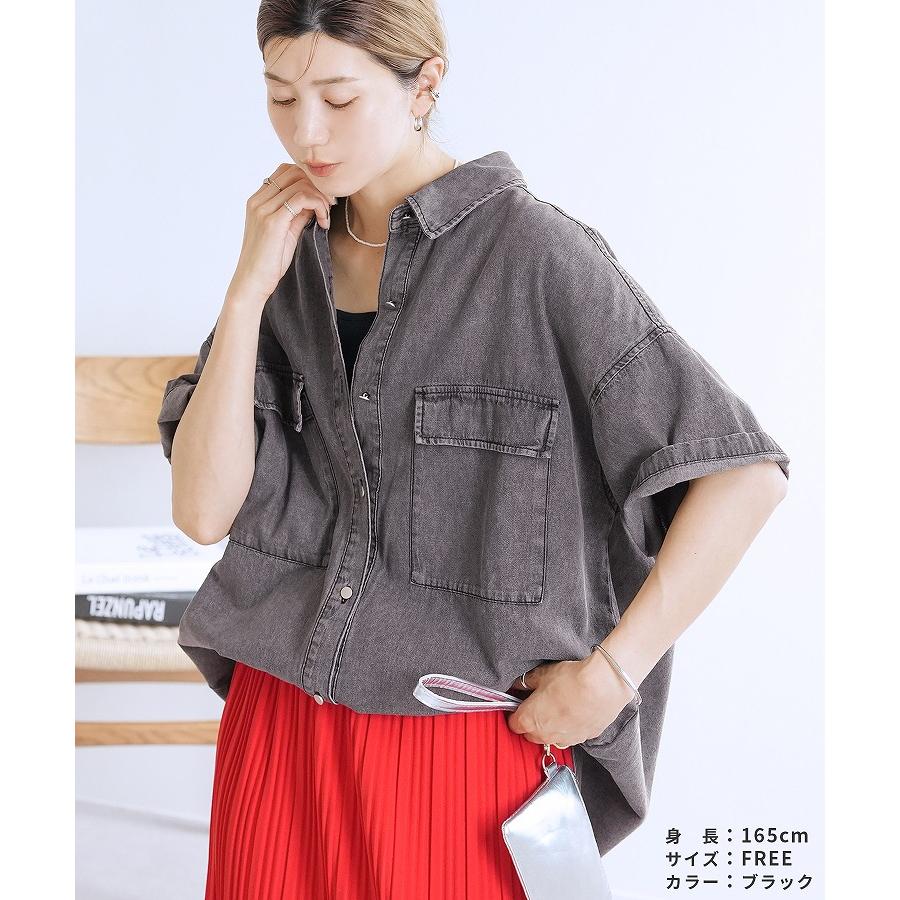 reca（レカ） 半袖デニムシャツ p246373 レディース トップス シャツ