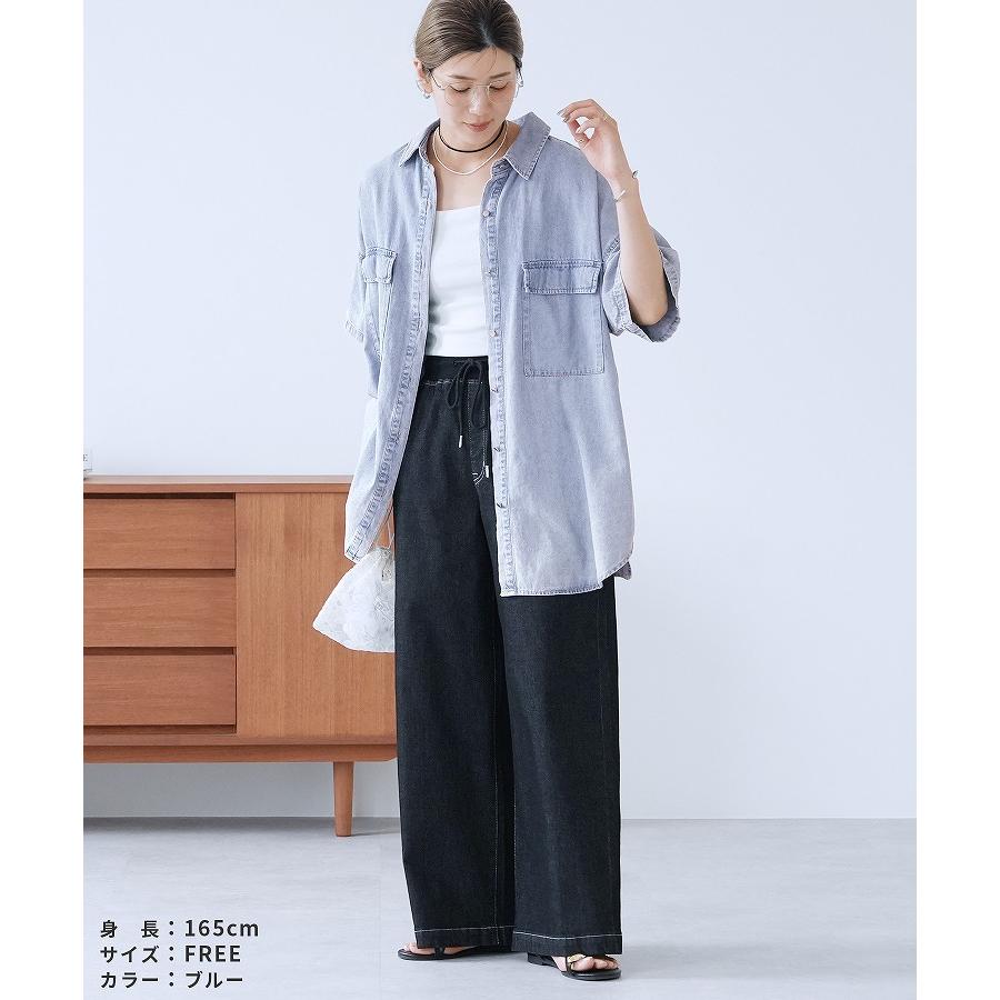 reca（レカ） 半袖デニムシャツ p246373 レディース トップス シャツ