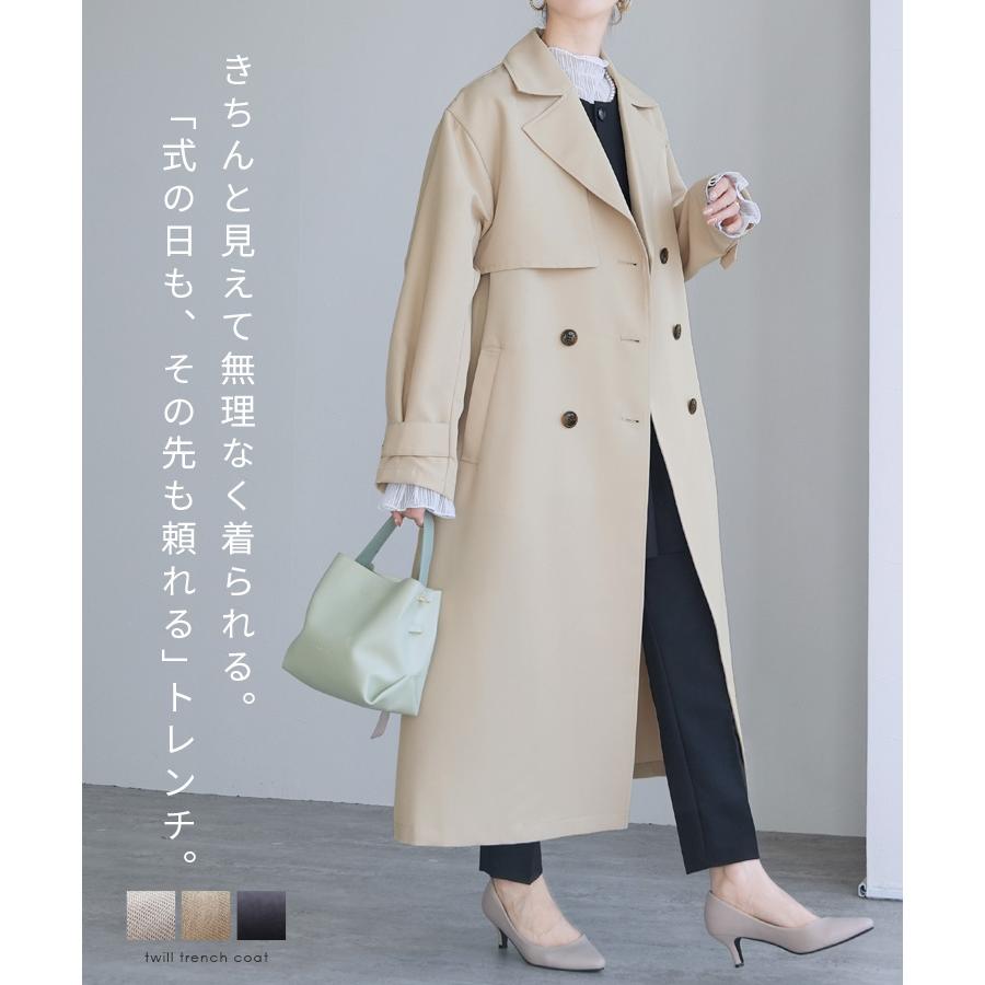 reca（レカ） ツイルトレンチコート p247755 レディース 2026年春新作