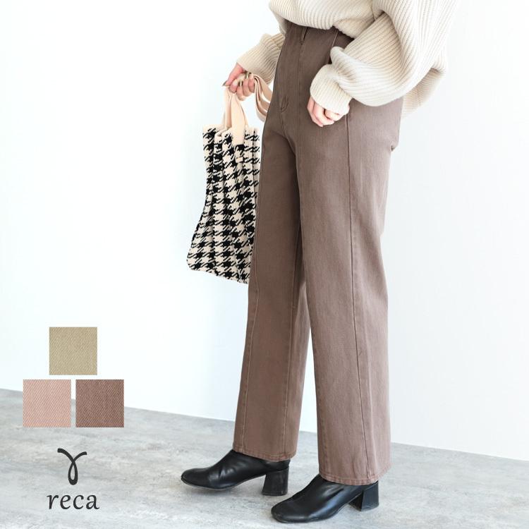 カラーツイルセンターシームパンツ P レディース 年秋冬新作 ボトムス ウエストバックゴム 脚長効果 美脚パンツ コットン 綿 秋 冬 ネコポス発送10 P Reca 通販 Yahoo ショッピング