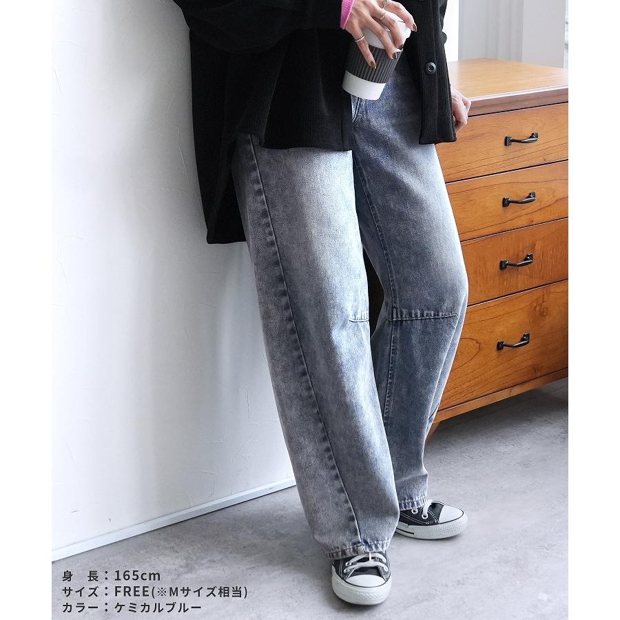 reca（レカ） デニムバレルレッグパンツ p263268 レディース ボトムス