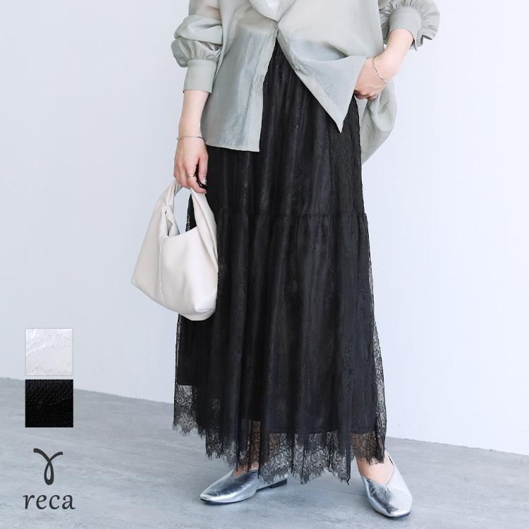 切り替えデザインレーススカート p263588 レディース 2026年春新作