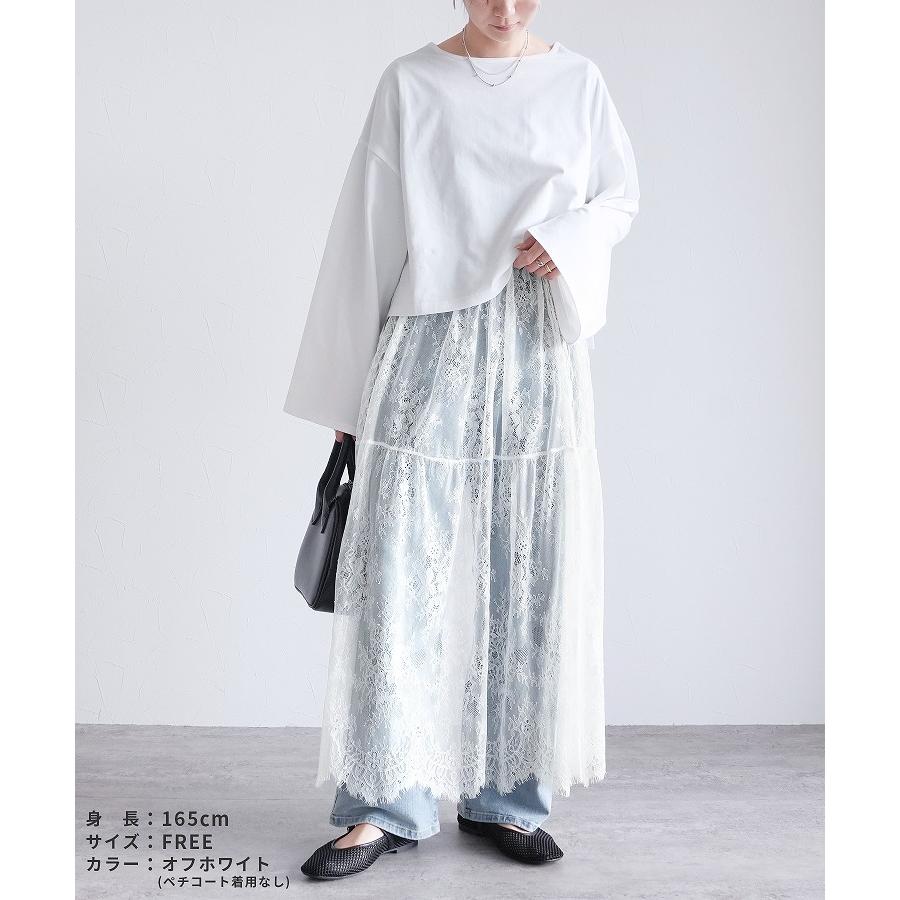 reca（レカ） 切り替えデザインレーススカート p263588 レディース