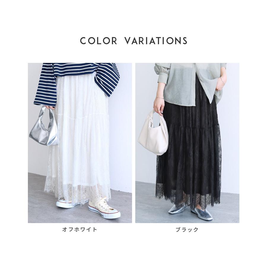 reca（レカ） 切り替えデザインレーススカート p263588 レディース