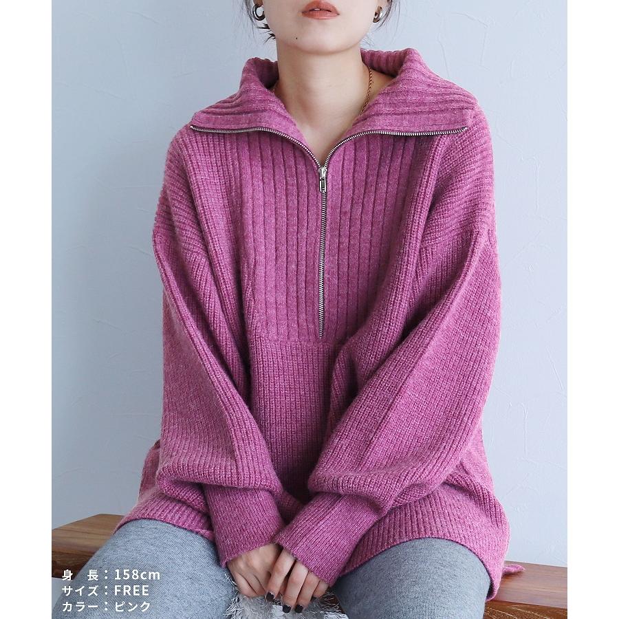 reca（レカ） ハーフジップニット p280950 レディース 2025年秋冬新作