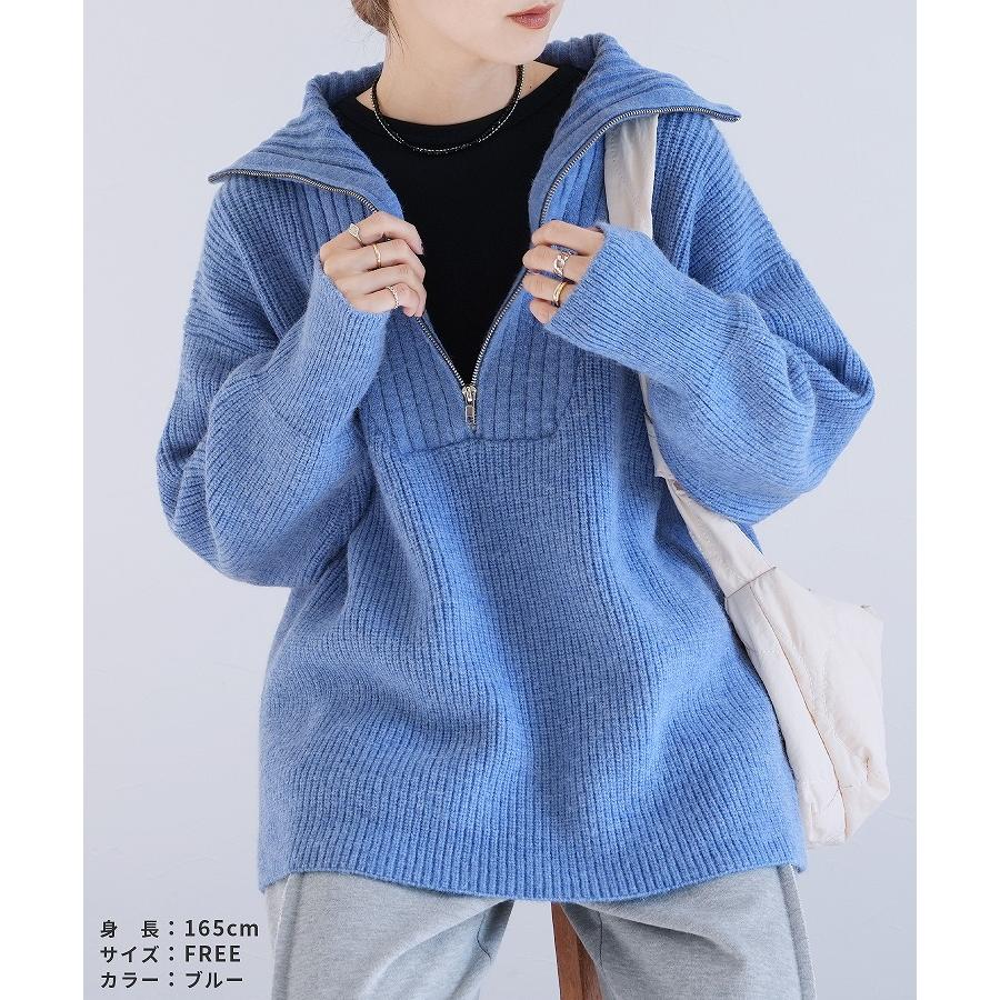 reca（レカ） ハーフジップニット p280950 レディース 2025年秋冬新作