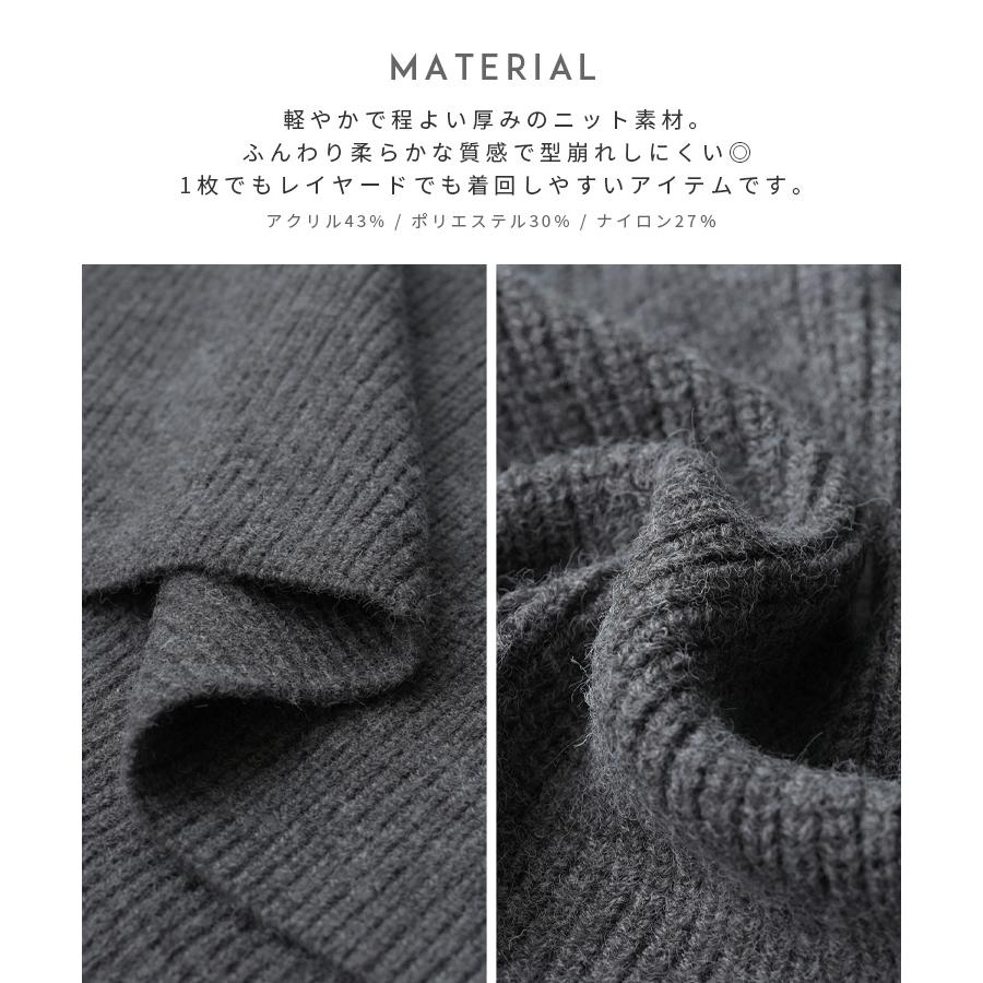 reca（レカ） ハーフジップニット p280950 レディース 2025年秋冬新作