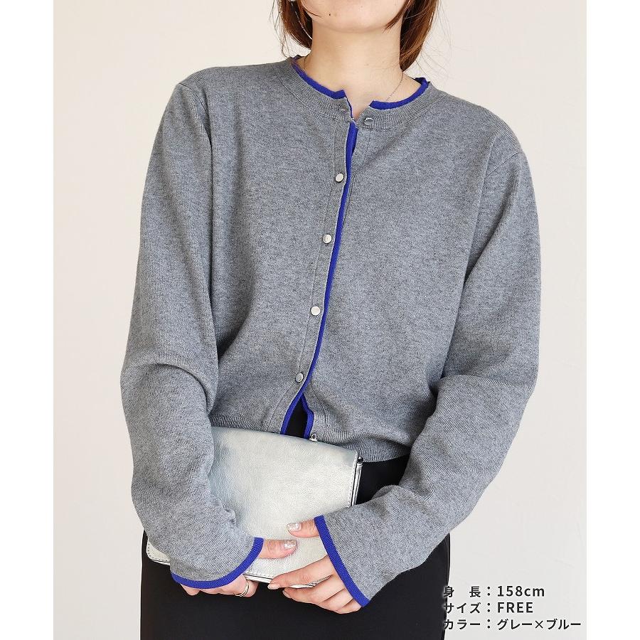 reca（レカ） レイヤード風配色ニットカーディガン p280982 2026年春