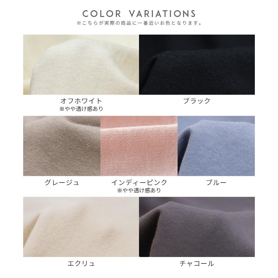 【新品タグ付】yori リブダブルフレアカットソー  グレー Re:EDIT（リエディ） tシャツ 「新色追加」「累計販売枚数2.1万枚突破