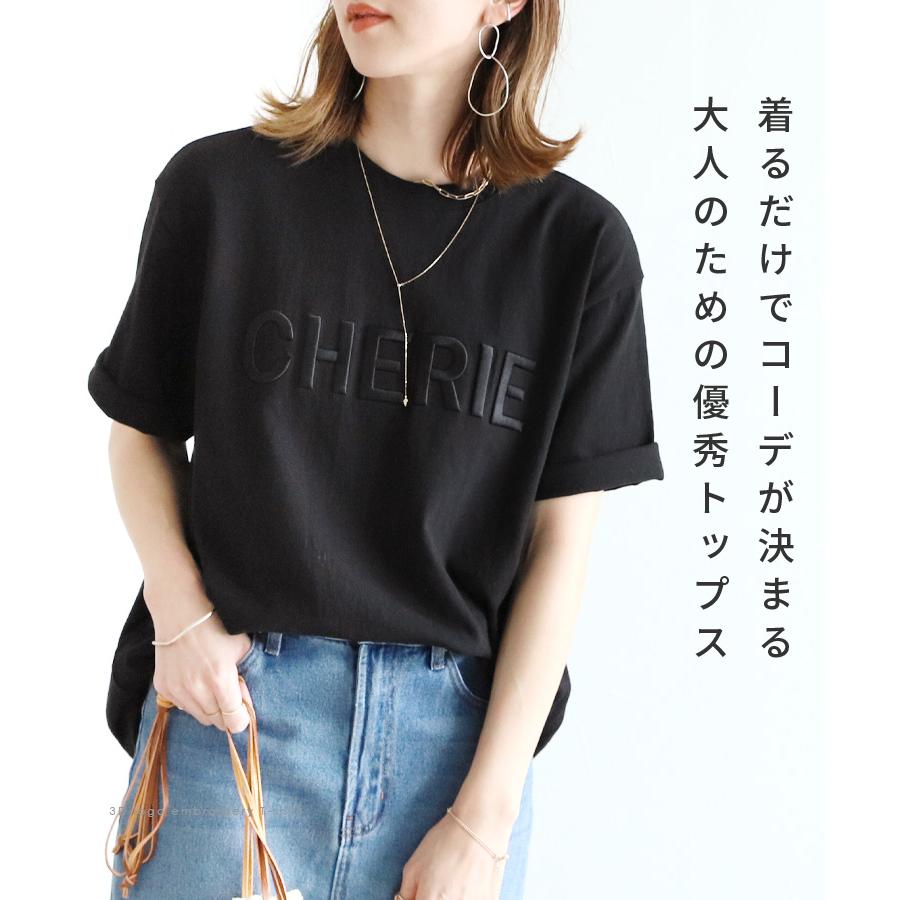 reca（レカ） 立体ロゴ刺繍Tシャツ R21156-k レディース トップス