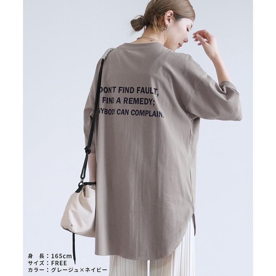 reca（レカ） バックプリントロングTシャツ R21157-k R22142-k