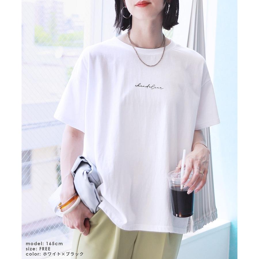 reca（レカ） 筆記体ロゴプリントTシャツ R21158-k レディース