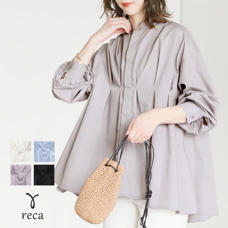 フロントタックブラウス R Y レディース 22年春新色 ブラウス タック ギャザー キレイめ 袖コンシャス 長袖 トップス 秋 春 ネコポス発送10 R Y Reca 通販 Yahoo ショッピング