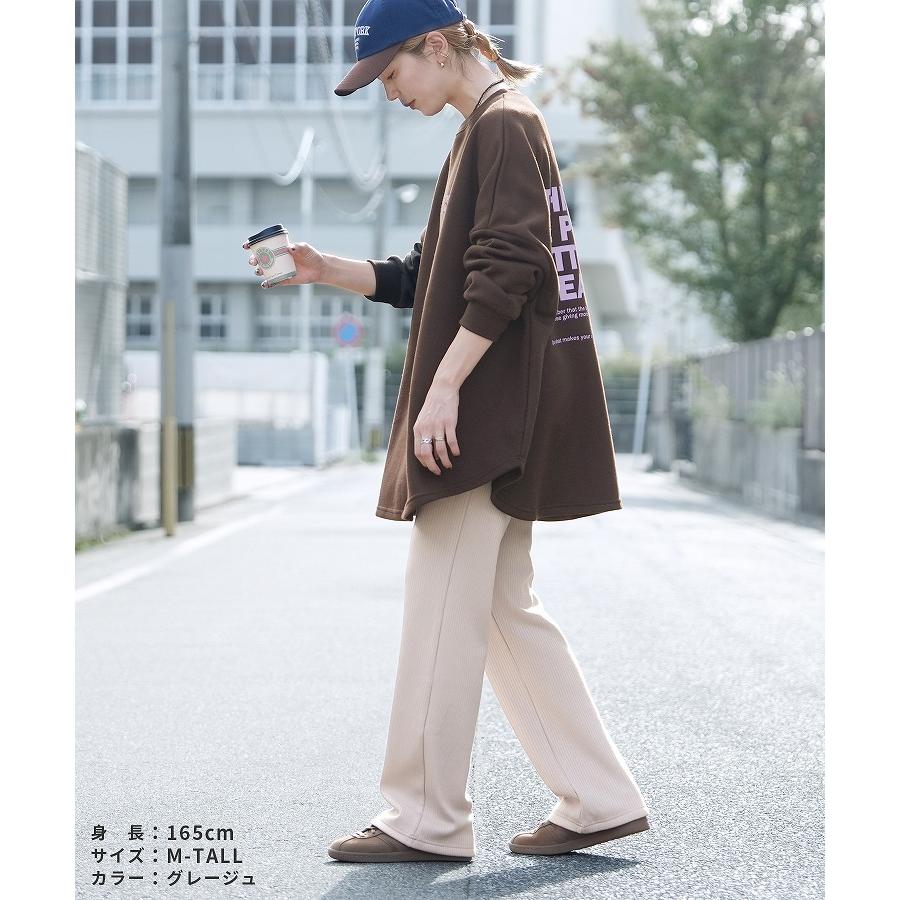 reca（レカ） 裏起毛ボンディングセミワイドリブパンツ R21231-s