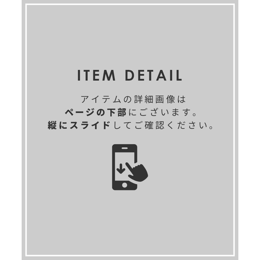 reca（レカ） 裏起毛ボンディングセミワイドリブパンツ R21231-s