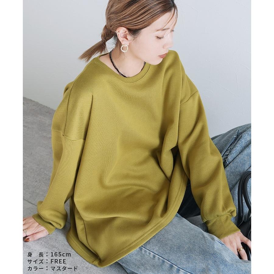 reca（レカ） 無地/ボーダー 裏起毛ビッグプルオーバー R21249-v