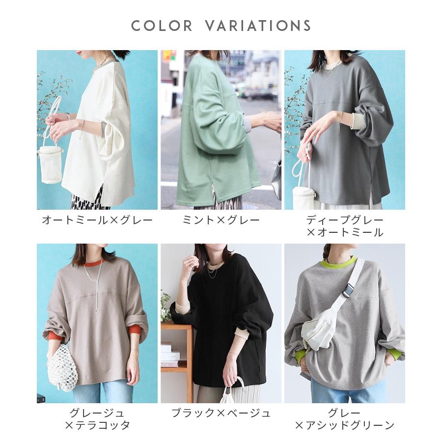 今夜だけ！！特別価格！ベージュ ビッグシルエットVネック HERILL ラミーハイゲージ Vネックニット(ベージュ)【ユニセックス