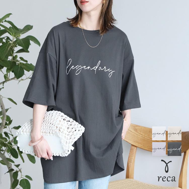 筆記体プリントロゴ半袖Tシャツ R23141-k レディース トップス 五分袖 