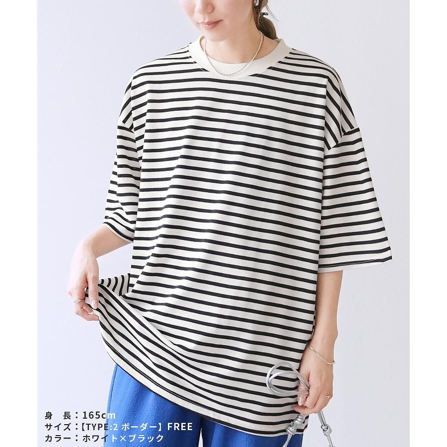 TICCAボーダー Tシャツ トップス 知れば知るほど欲しくなる。永遠の＜ボーダーアイテム＞