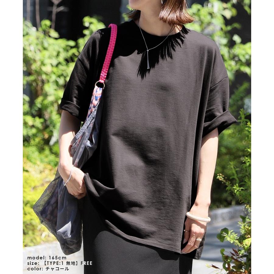 reca（レカ） ボーダー＆無地ビッグモックネックTシャツ R23146-v