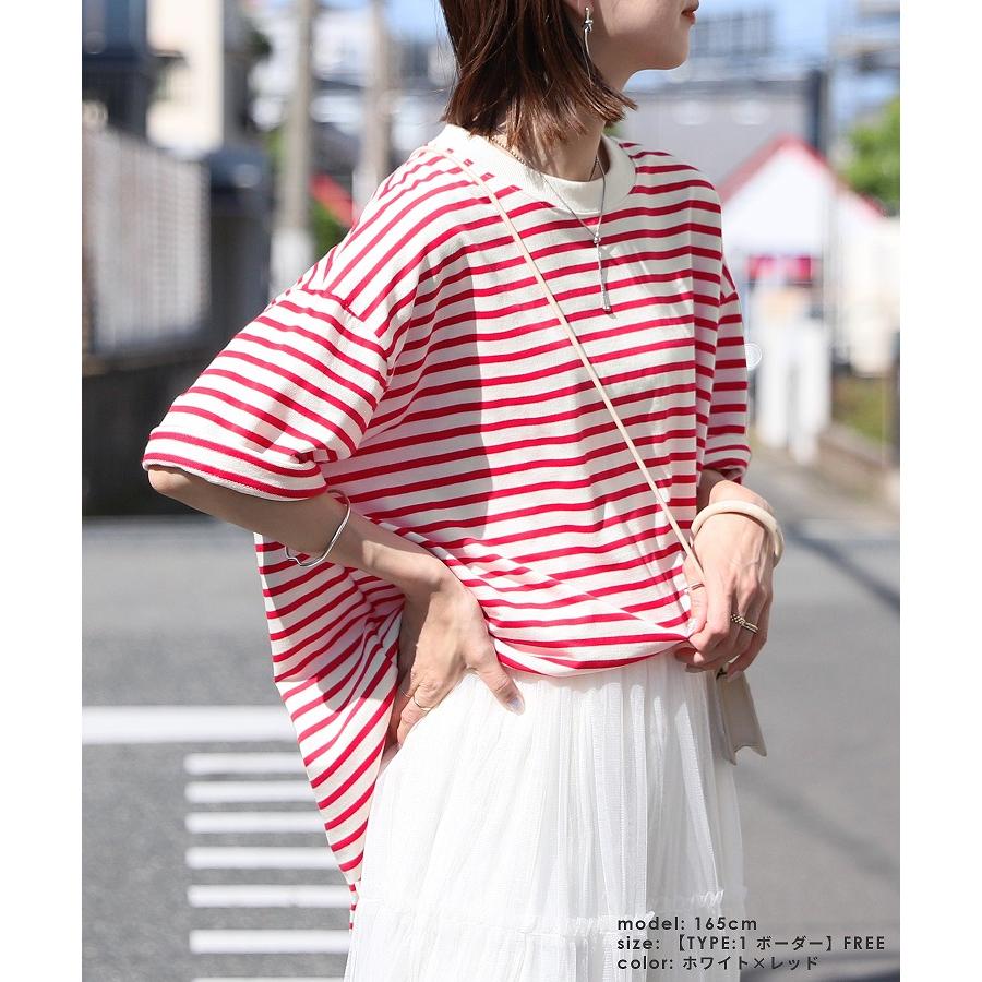 reca（レカ） ボーダー＆無地ビッグモックネックTシャツ R23146-v