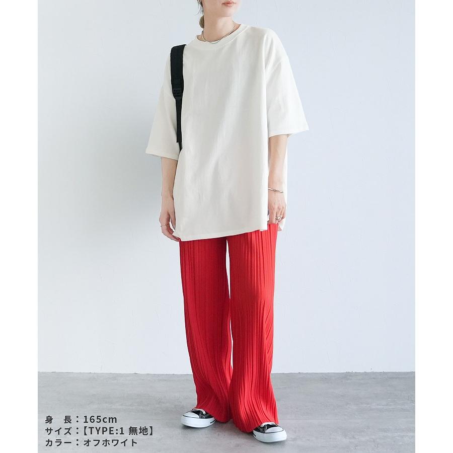 reca（レカ） ボーダー＆無地ビッグモックネックTシャツ R23146-v