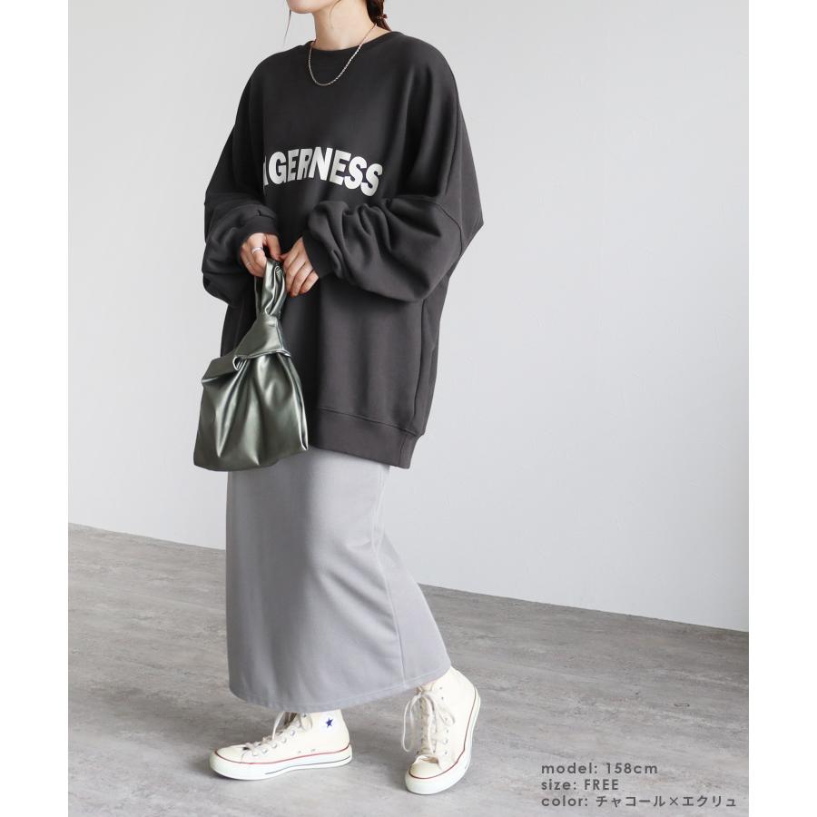 【ヤギ】✧新品✧ プラージュ スウェットプルオーバー グレー CLOCHE】裏起毛ロゴプルオーバー/552-85703 572-85703