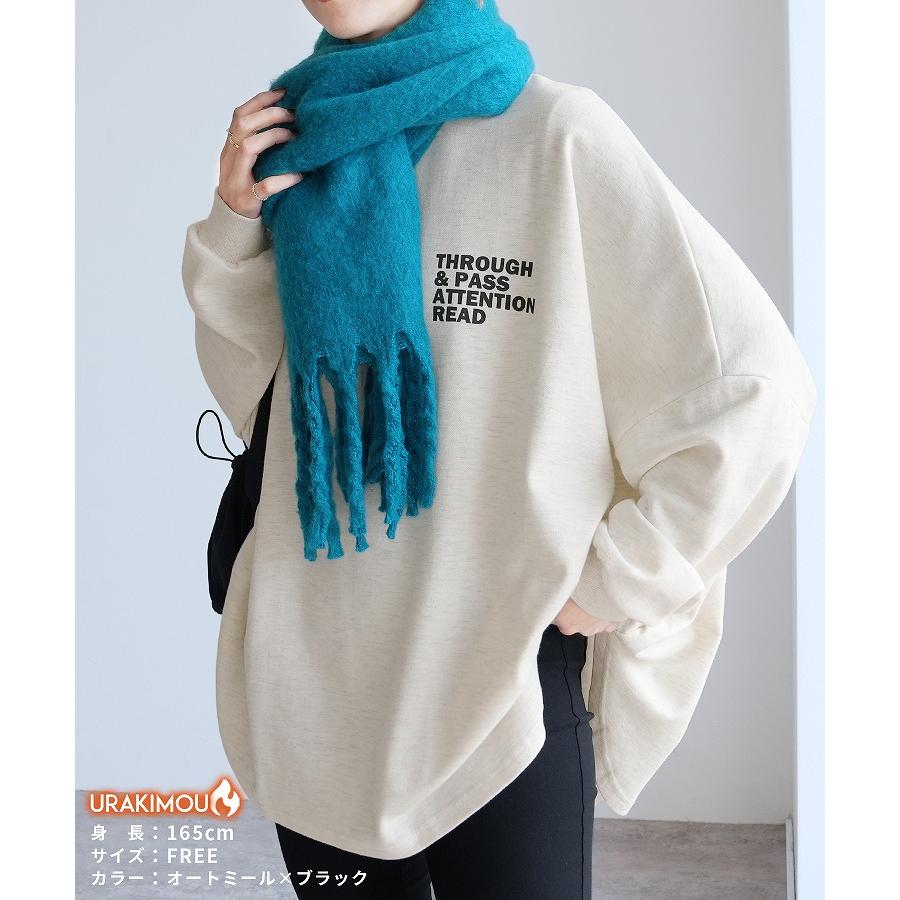 reca（レカ） 裏起毛前後ロゴゆったりプルオーバー R23248-k