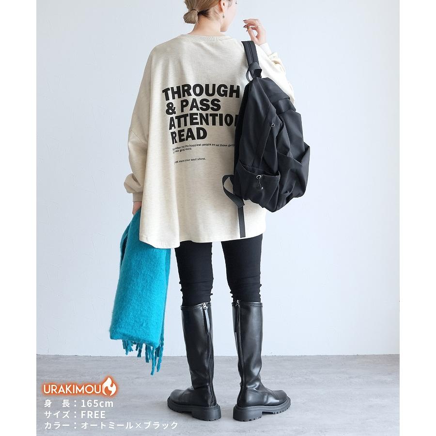 reca（レカ） 裏起毛前後ロゴゆったりプルオーバー R23248-k