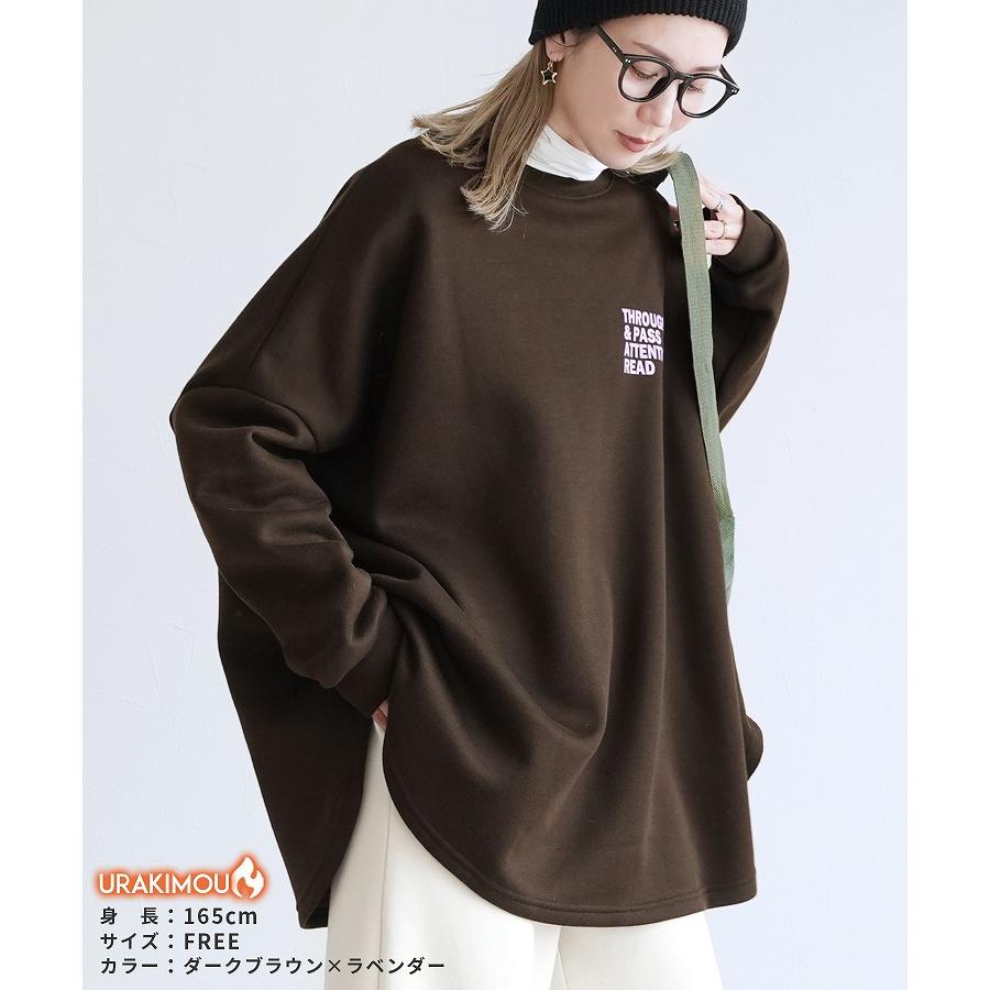 sumika ダークチョコレート ポロシャツ Lサイズ　トレーナー reca（レカ） 裏起毛前後ロゴゆったりプルオーバー R23248-k