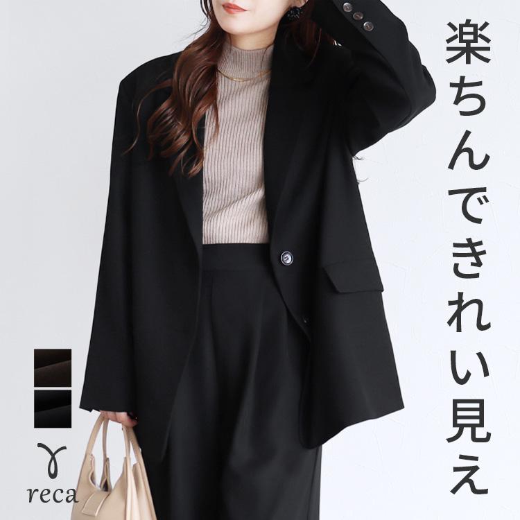 最終値下げ【未使用】ダイアグラム イレギュラー スリーブ ジャケット reca オーバーサイズツイルジャケット R24209-zn レディース