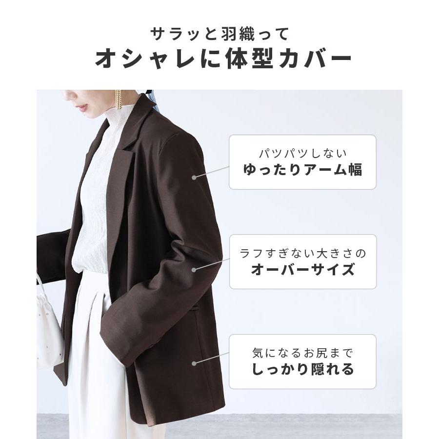 長袖ジャケット　2/2mm MLサイズ 楽天市場】ZETT ゼット 野球 Vジャン ジュニア 長袖 防風 撥水