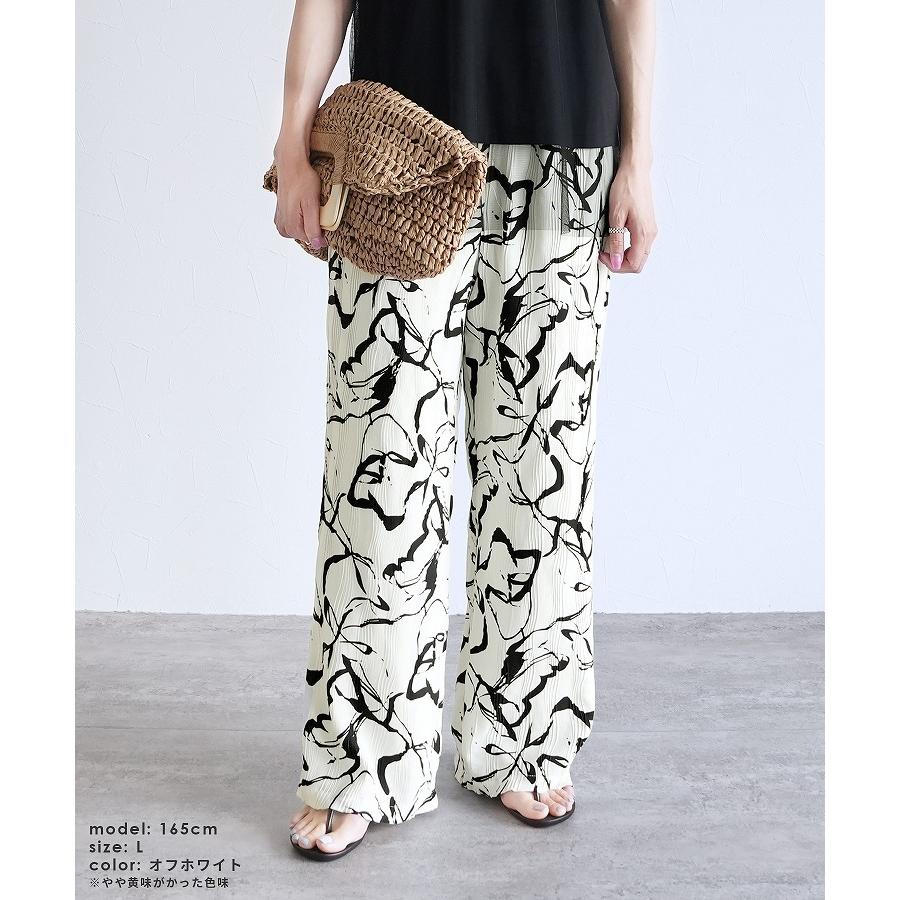 ニュアンス柄イージーパンツ R25103-s レディース 2025年夏新作