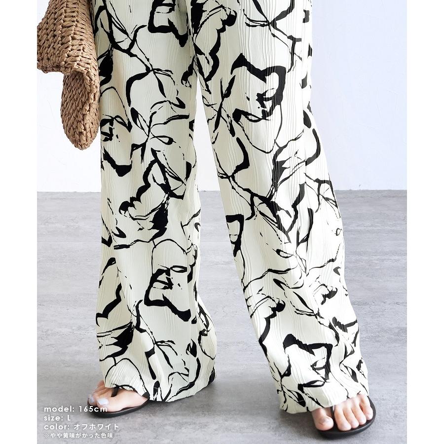 ホワイトパンツ サイズ6 波模様 ONO＋8186】ホワイト＆TOPグレー 撥水ストレッチデニムパンツ | 藤巻百貨店
