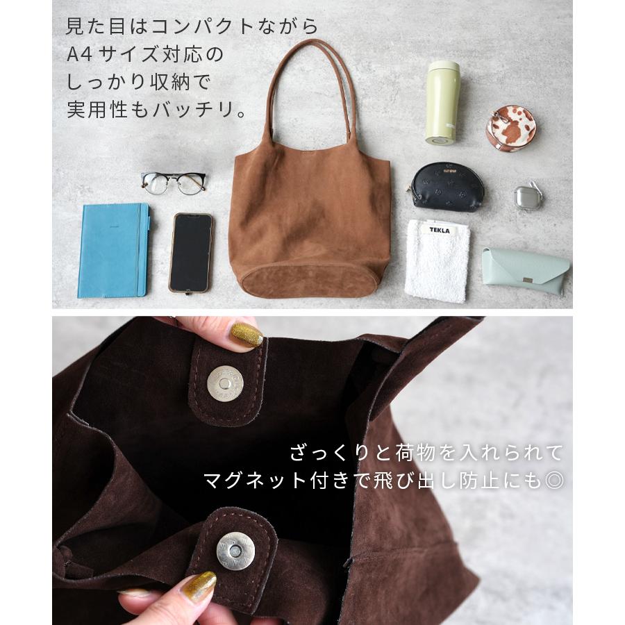 reca（レカ） ポーチ付きスエードトートバッグ ro-ba-1716 レディース
