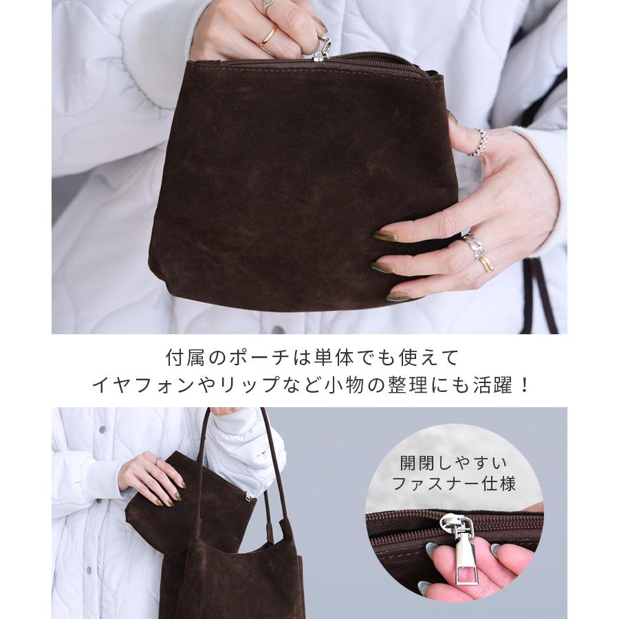 reca（レカ） ポーチ付きスエードトートバッグ ro-ba-1716 レディース