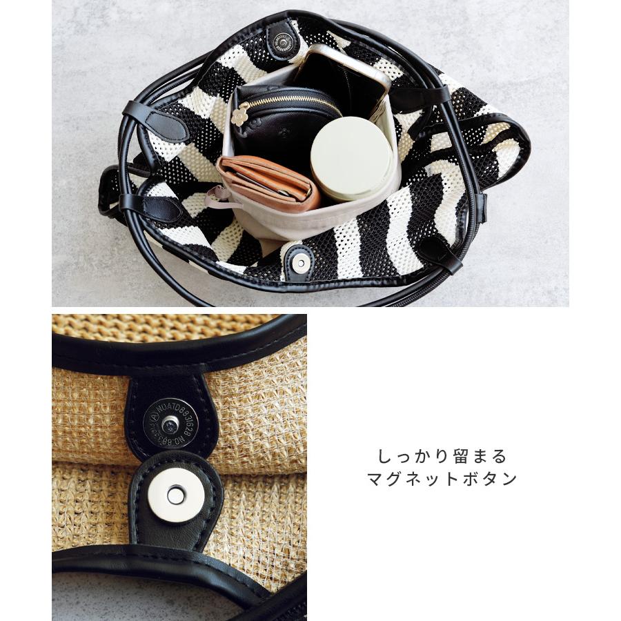 かごバッグ　紺　茶　和装小物 かごバッグ 紺 茶 和装小物 | ヤマダウェブコム