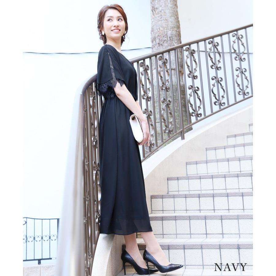 21超人気 エレガンス ワンピース ドレス レース B0249 新作 Tnnurdu Com