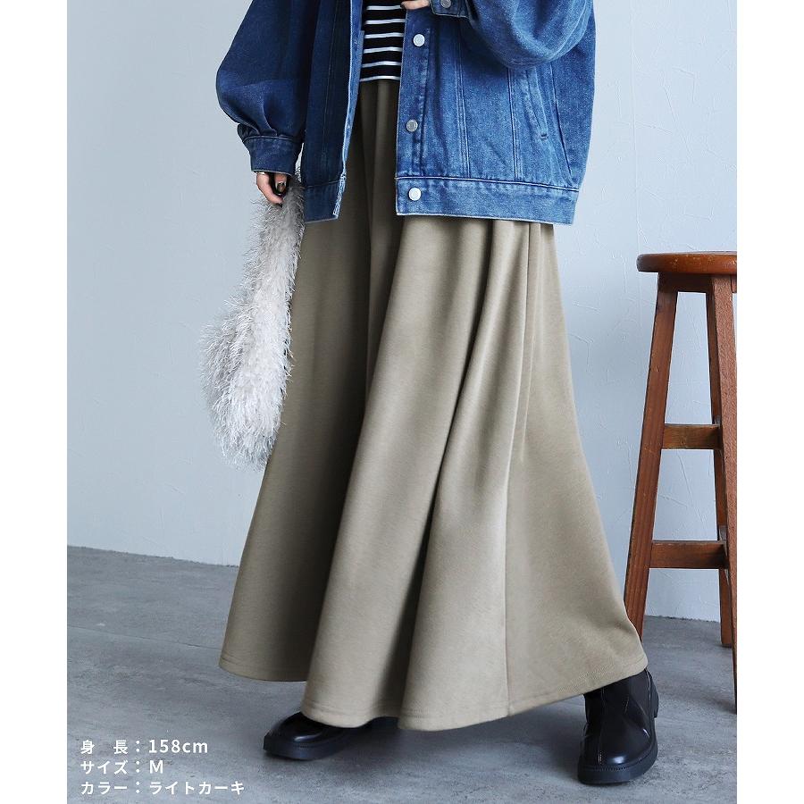 裏シャギーフレアースカート sat-e-6349 レディース 2025年秋冬新作