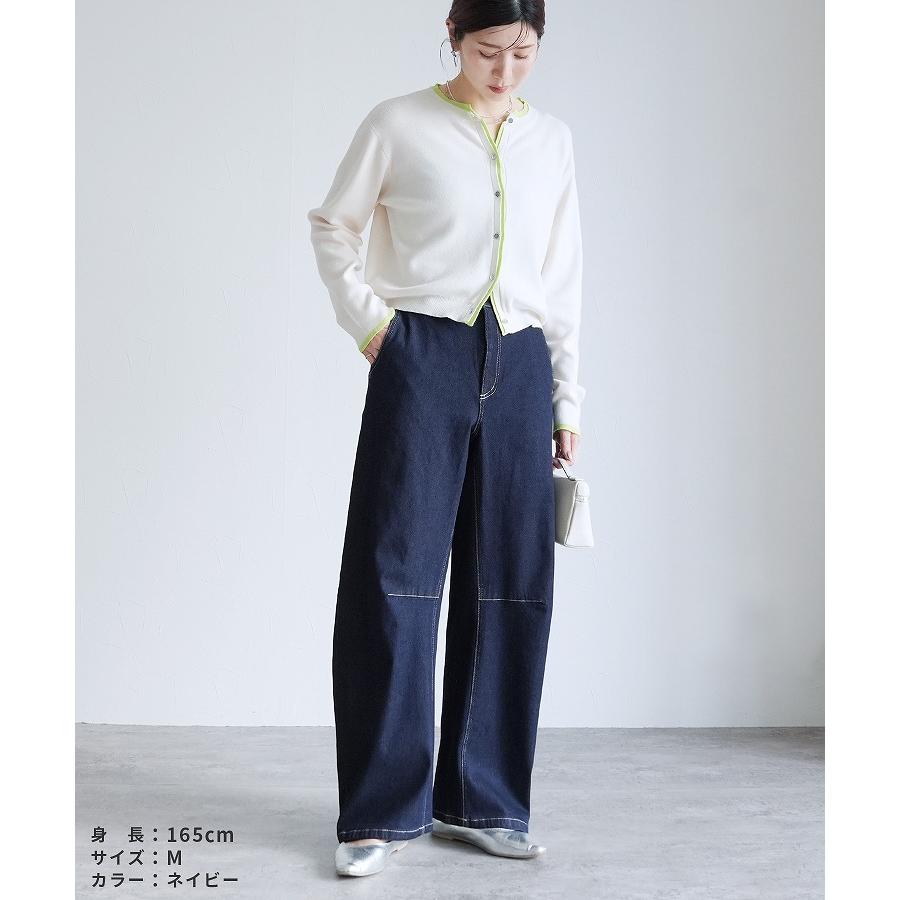 ストレッチデニムカーブパンツ　カズユキクマガイ reca（レカ） ストレッチデニムカーブパンツ sat-w-6492 レディース