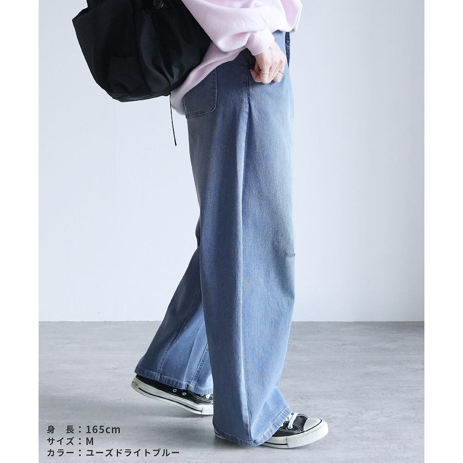 Randy 完売品 ビジューバックカットワイドデニム ライトブルー Mサイズ Randy 完売品 ビジューバックカットワイドデニム ライトブルー Mサイズ