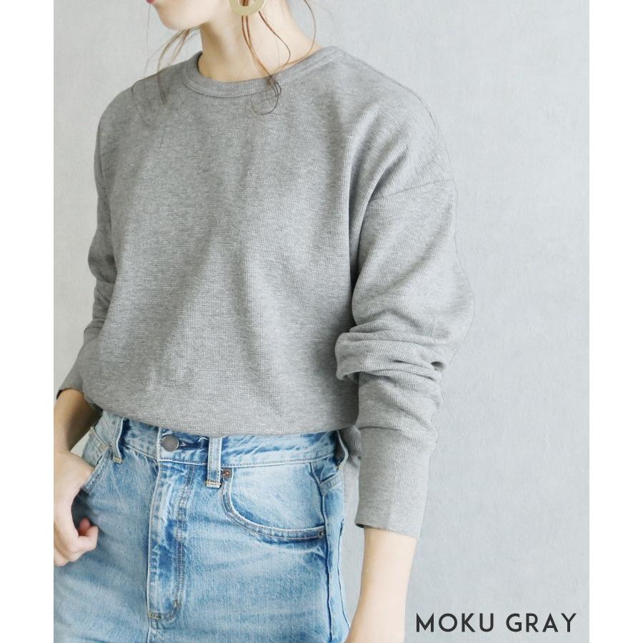 ストレッチワッフルロングスリーブカットソー W0077 ワッフルtシャツ ロング 長袖 スリット入り リブ袖 レディース 秋 冬 19年秋新作 メール便対応10 W0077 Reca 通販 Yahoo ショッピング