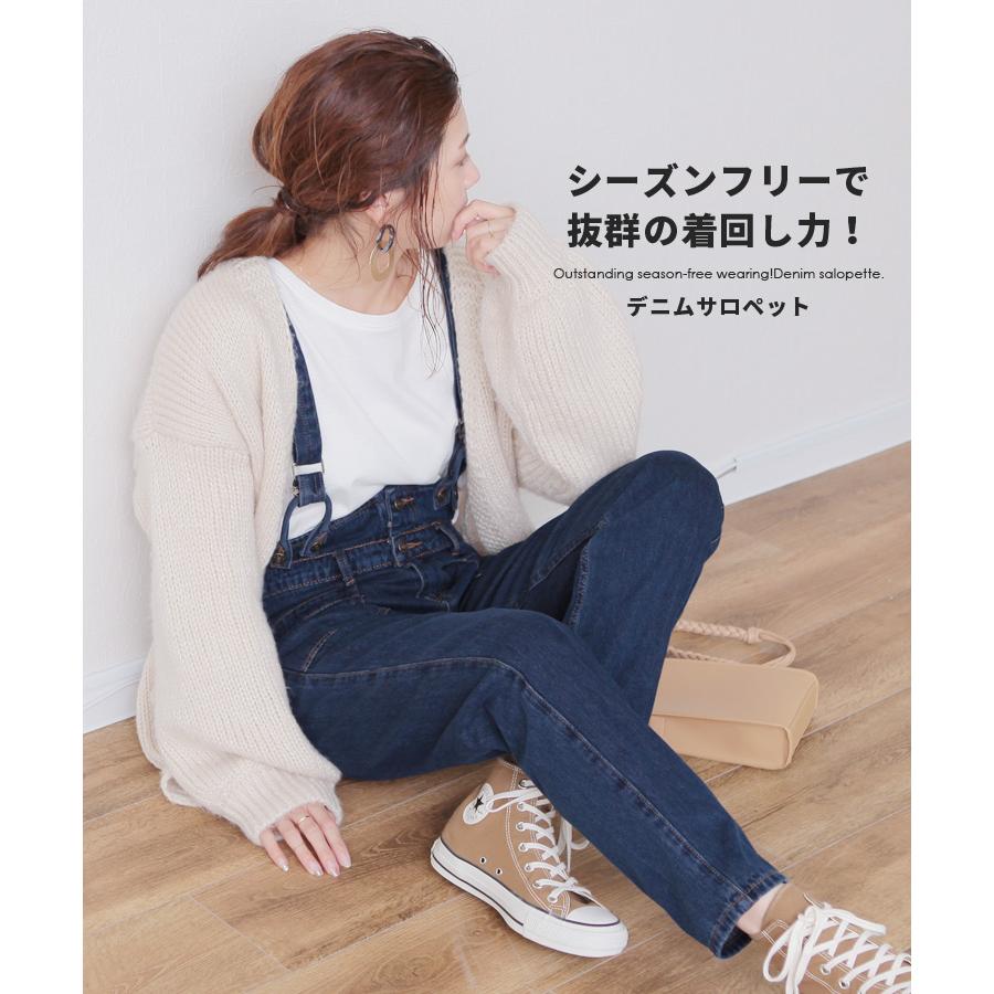 デニムサロペットパンツ レディース ボトムス オールインワン オーバーオール ウエストゴム バッククロス 秋 冬 春 夏 全2色 M L W0216 宅配便発送 W0216 Reca 通販 Yahoo ショッピング