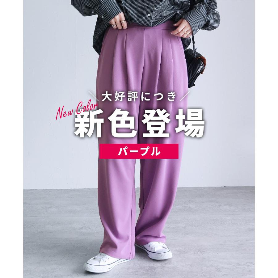 reca（レカ） カットジョーゼットタックパンツ y1106 レディース